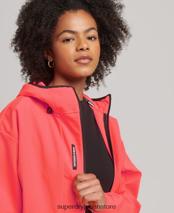 テッククロップソフトシェルジャケット 女性 Superdry 衣類 コーラル 2J62PZ5499