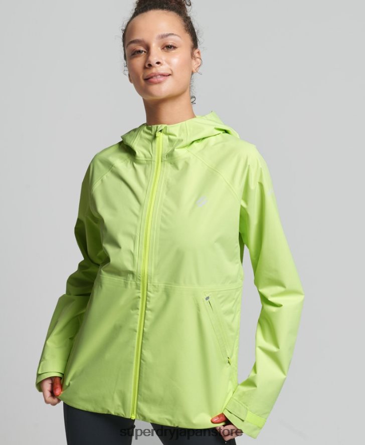防水ジャケット 女性 Superdry 衣類 黄色 2J62PZ5500