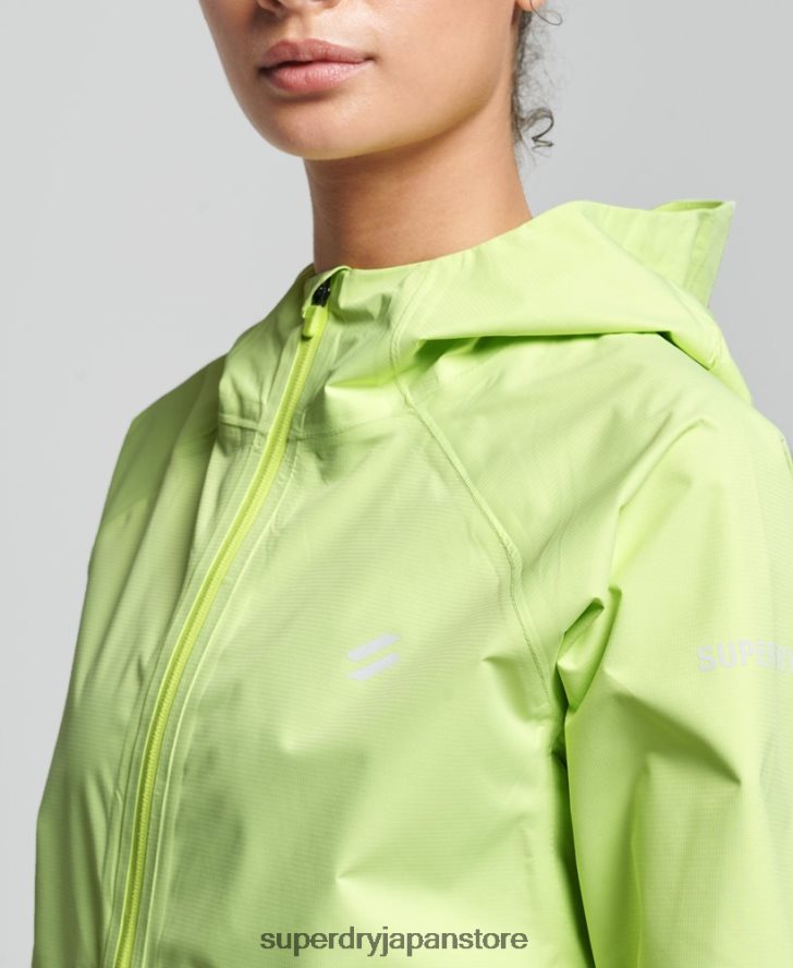 防水ジャケット 女性 Superdry 衣類 黄色 2J62PZ5500