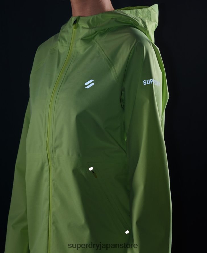 防水ジャケット 女性 Superdry 衣類 黄色 2J62PZ5500
