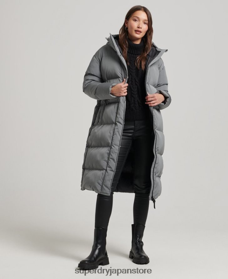 フード付き延縄フグコート 女性 Superdry 衣類 グレー 2J62PZ5503