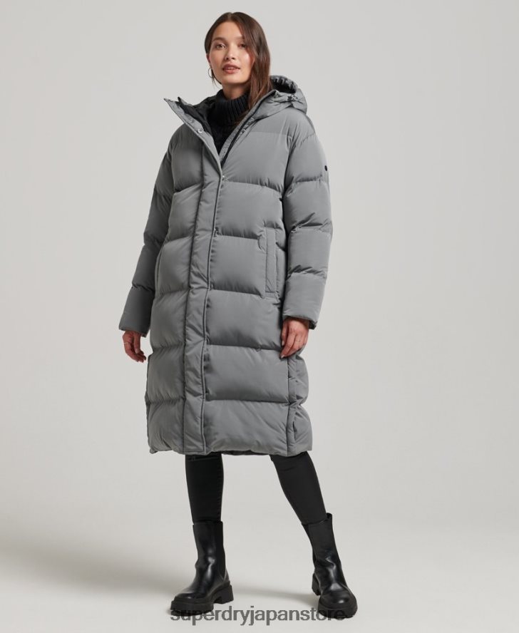 フード付き延縄フグコート 女性 Superdry 衣類 グレー 2J62PZ5503
