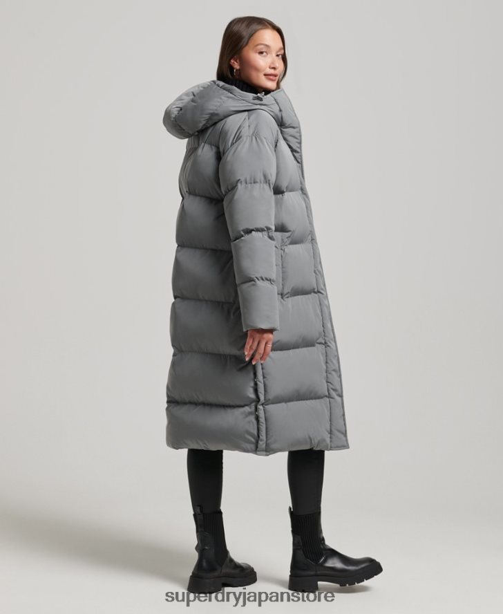 フード付き延縄フグコート 女性 Superdry 衣類 グレー 2J62PZ5503