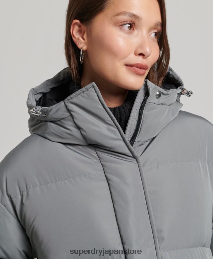 フード付き延縄フグコート 女性 Superdry 衣類 グレー 2J62PZ5503