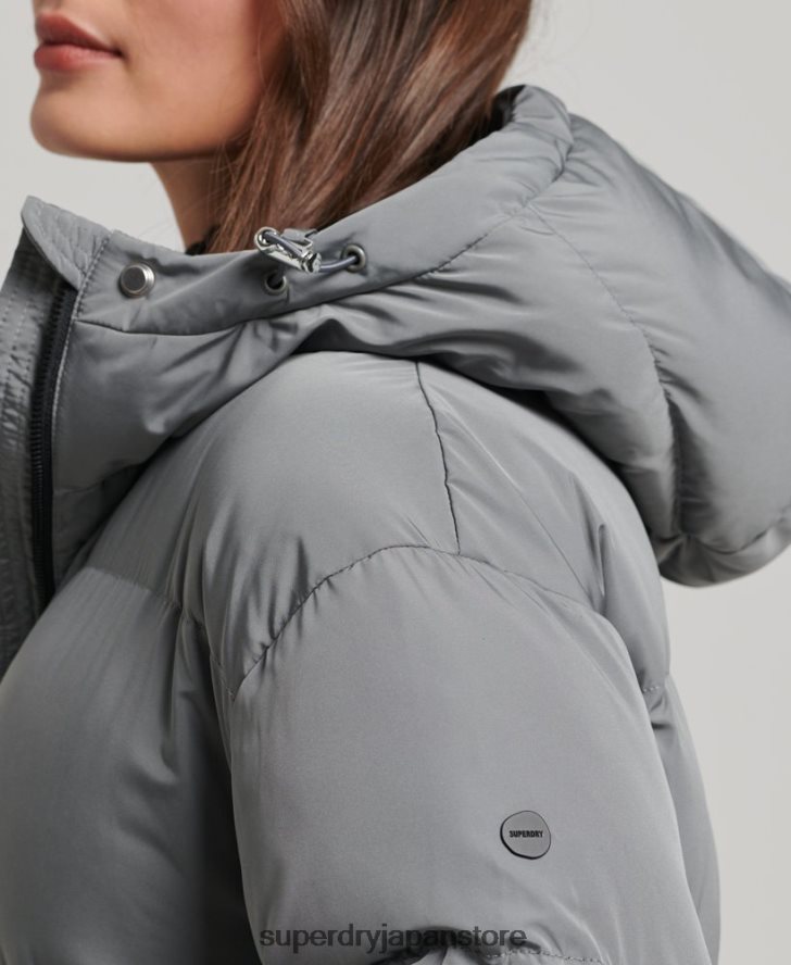 フード付き延縄フグコート 女性 Superdry 衣類 グレー 2J62PZ5503