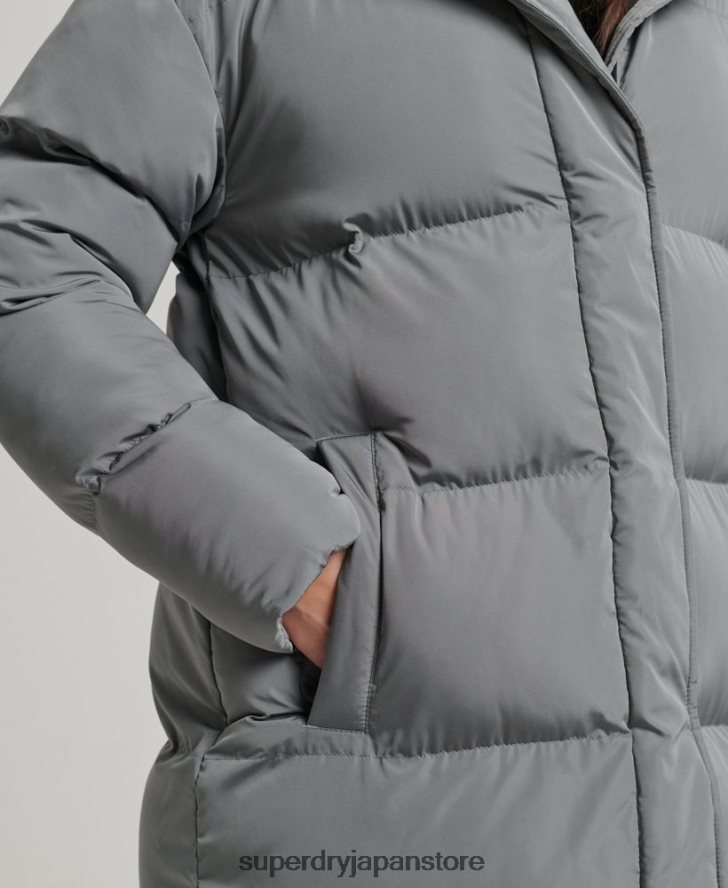 フード付き延縄フグコート 女性 Superdry 衣類 グレー 2J62PZ5503