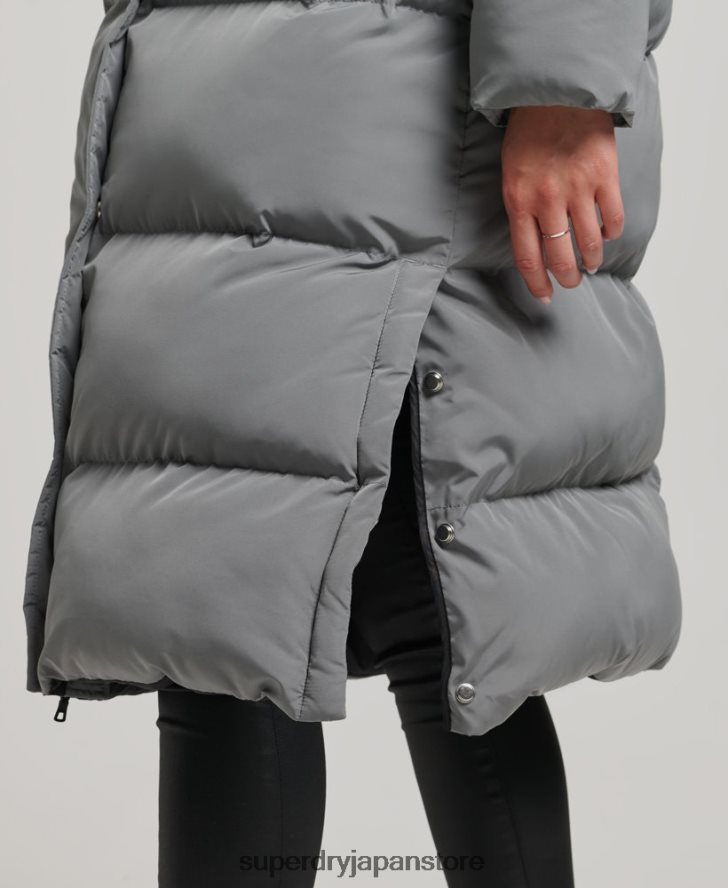フード付き延縄フグコート 女性 Superdry 衣類 グレー 2J62PZ5503