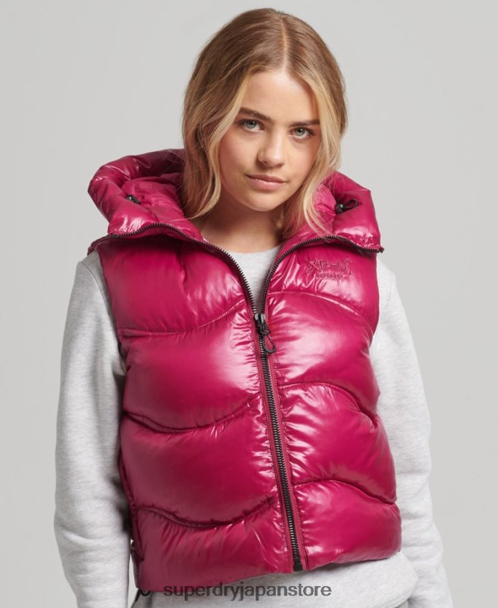 シャインキルト クロップドパッド入りジレ 女性 Superdry 衣類 ピンク 2J62PZ5505