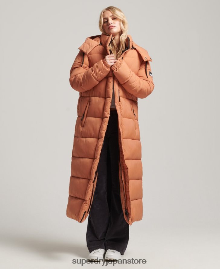 リップストップ延縄パファージャケット 女性 Superdry 衣類 オレンジ 2J62PZ5506