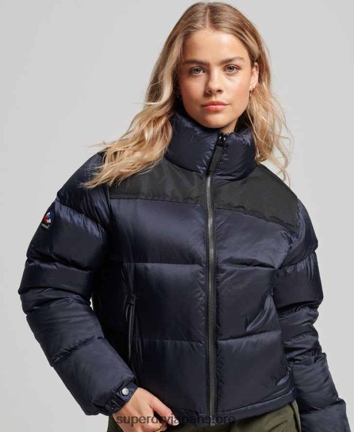 スポーツスタイルのコードパファージャケット 女性 Superdry 衣類 海軍 2J62PZ5507