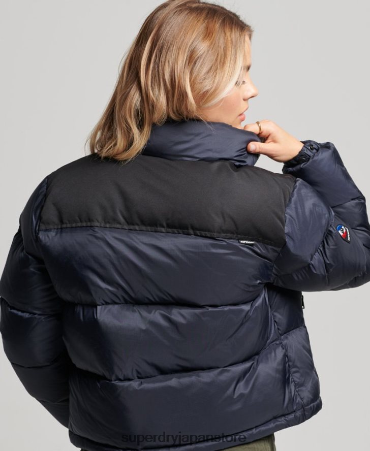 スポーツスタイルのコードパファージャケット 女性 Superdry 衣類 海軍 2J62PZ5507