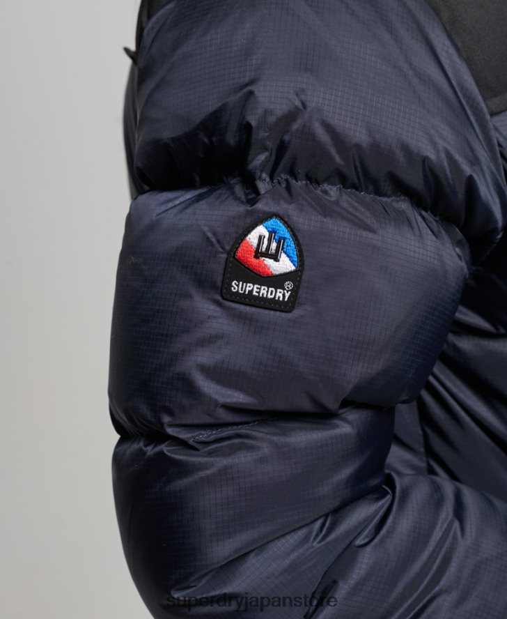 スポーツスタイルのコードパファージャケット 女性 Superdry 衣類 海軍 2J62PZ5507