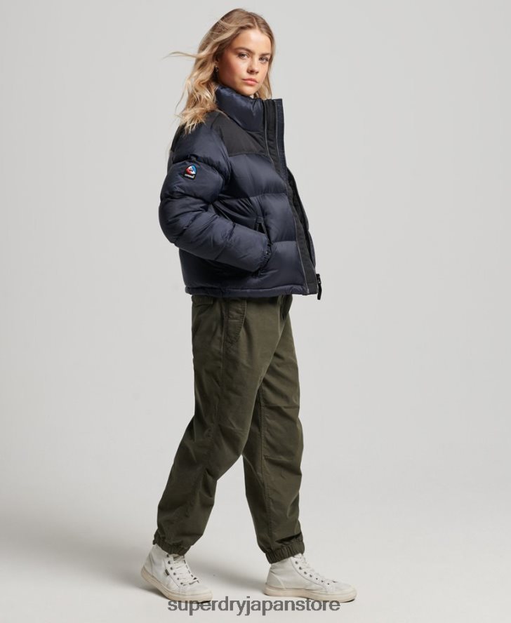 スポーツスタイルのコードパファージャケット 女性 Superdry 衣類 海軍 2J62PZ5507