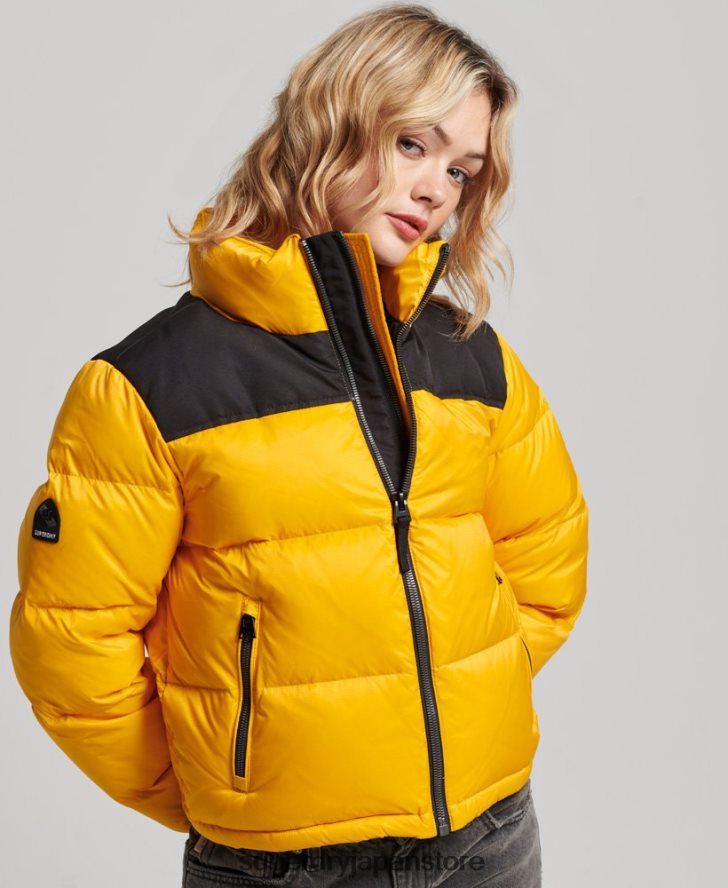スポーツスタイルのコードパファージャケット 女性 Superdry 衣類 黄色 2J62PZ5511