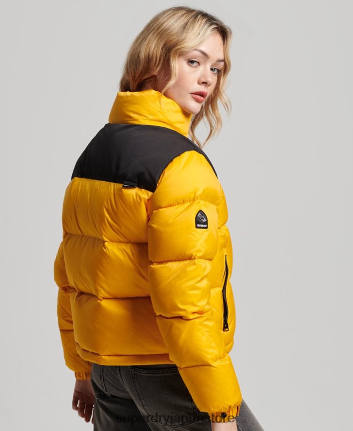 スポーツスタイルのコードパファージャケット 女性 Superdry 衣類 黄色 2J62PZ5511