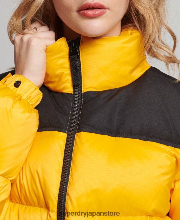 スポーツスタイルのコードパファージャケット 女性 Superdry 衣類 黄色 2J62PZ5511