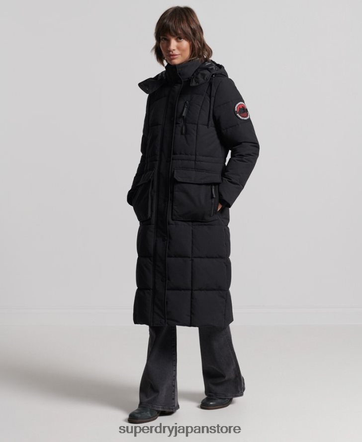 延縄エベレストコート 女性 Superdry 衣類 黒 2J62PZ5512