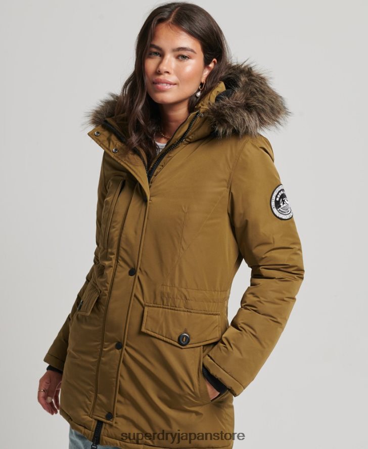 アシュリー エベレスト パーカー コート 女性 Superdry 衣類 緑 2J62PZ5516