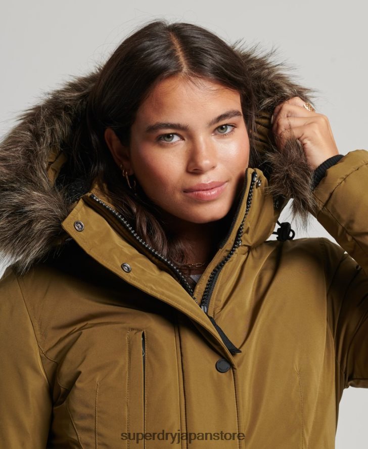 アシュリー エベレスト パーカー コート 女性 Superdry 衣類 緑 2J62PZ5516