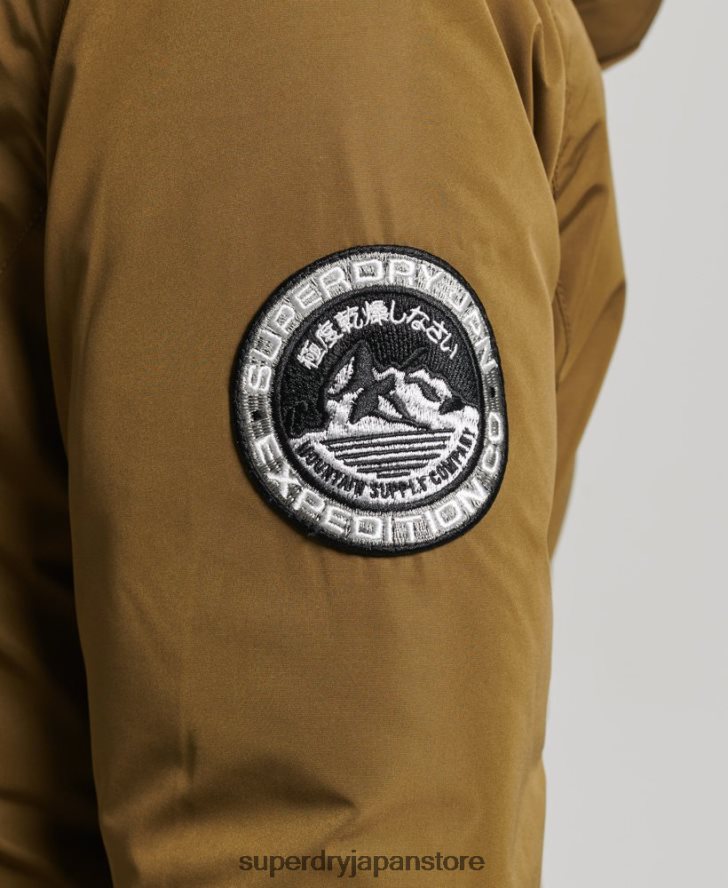 アシュリー エベレスト パーカー コート 女性 Superdry 衣類 緑 2J62PZ5516