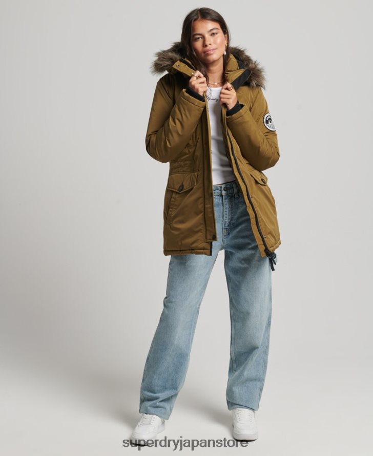 アシュリー エベレスト パーカー コート 女性 Superdry 衣類 緑 2J62PZ5516