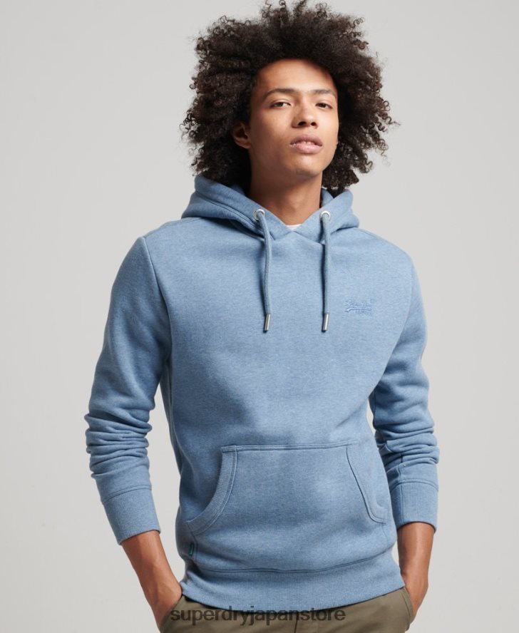 オーガニックコットン エッセンシャル ロゴ パーカー 男性 Superdry 衣類 ライトブルー 2J62PZ552