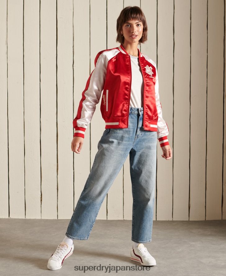 スイカジャケット 女性 Superdry 衣類 赤 2J62PZ5522