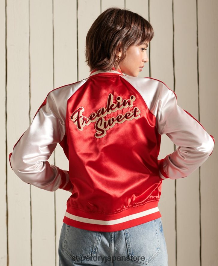 スイカジャケット 女性 Superdry 衣類 赤 2J62PZ5522