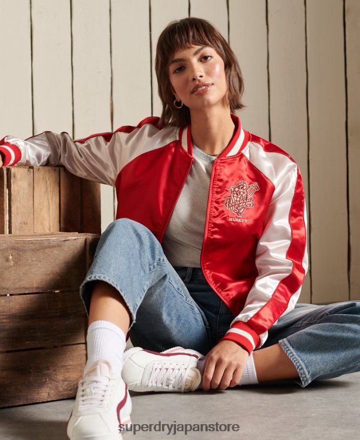 スイカジャケット 女性 Superdry 衣類 赤 2J62PZ5522