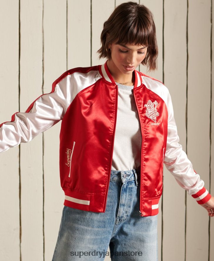 スイカジャケット 女性 Superdry 衣類 赤 2J62PZ5522