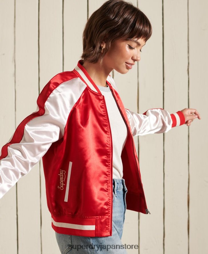 スイカジャケット 女性 Superdry 衣類 赤 2J62PZ5522