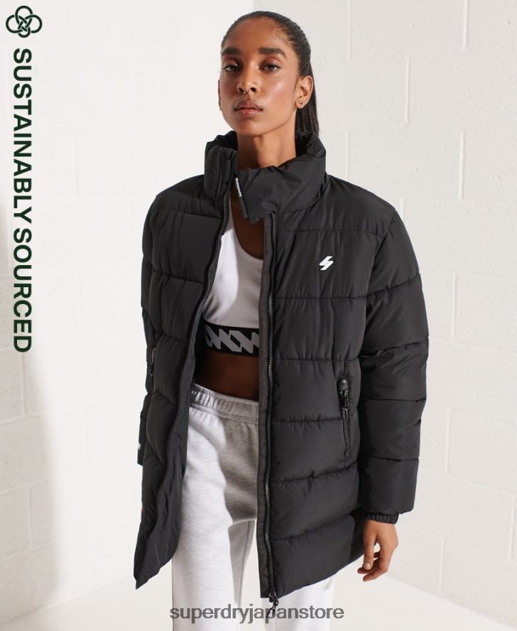 延縄スポーツダウンジャケット 女性 Superdry 衣類 黒 2J62PZ5527