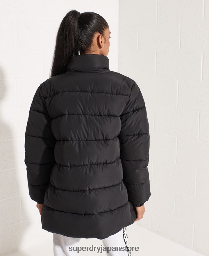 延縄スポーツダウンジャケット 女性 Superdry 衣類 黒 2J62PZ5527