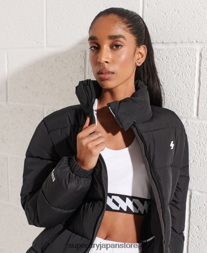 延縄スポーツダウンジャケット 女性 Superdry 衣類 黒 2J62PZ5527