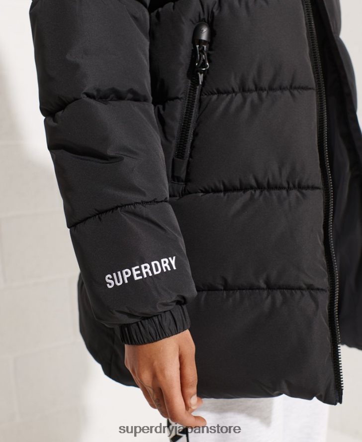 延縄スポーツダウンジャケット 女性 Superdry 衣類 黒 2J62PZ5527