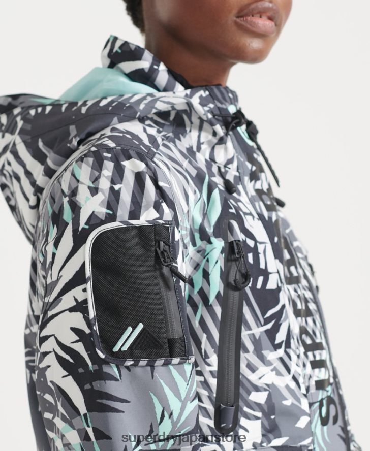 究極のレスキュージャケット 女性 Superdry 衣類 緑 2J62PZ5528