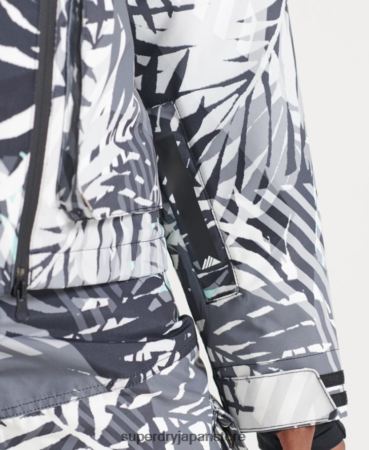 究極のレスキュージャケット 女性 Superdry 衣類 緑 2J62PZ5528