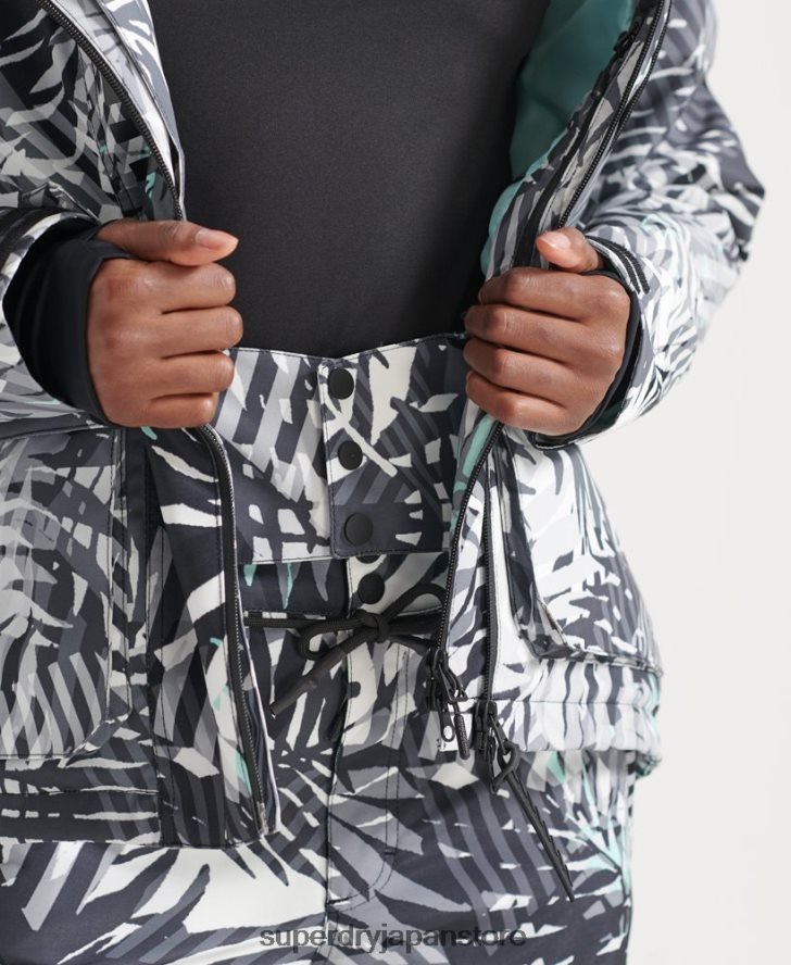 究極のレスキュージャケット 女性 Superdry 衣類 緑 2J62PZ5528
