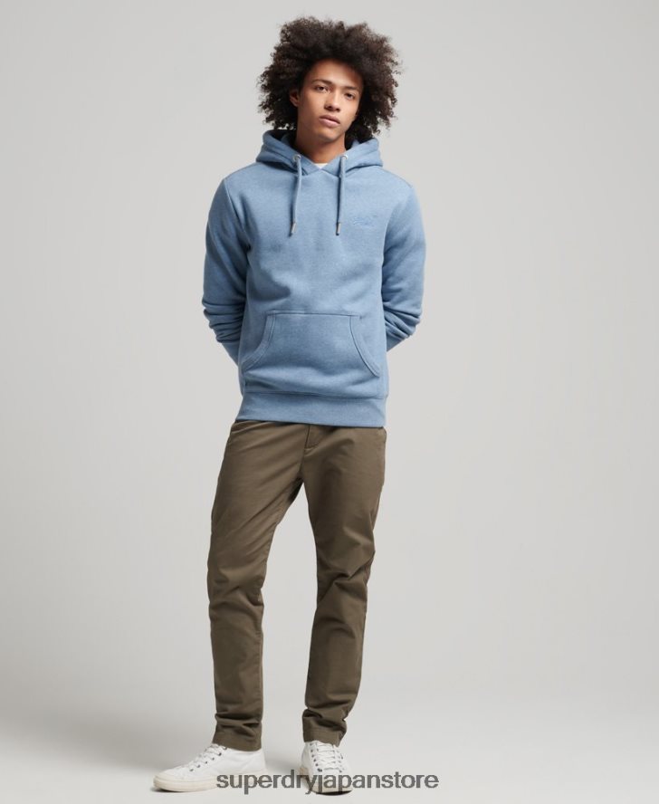 オーガニックコットン エッセンシャル ロゴ パーカー 男性 Superdry 衣類 ライトブルー 2J62PZ552