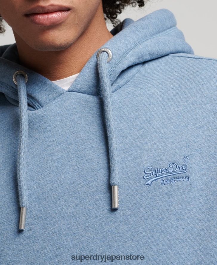オーガニックコットン エッセンシャル ロゴ パーカー 男性 Superdry 衣類 ライトブルー 2J62PZ552
