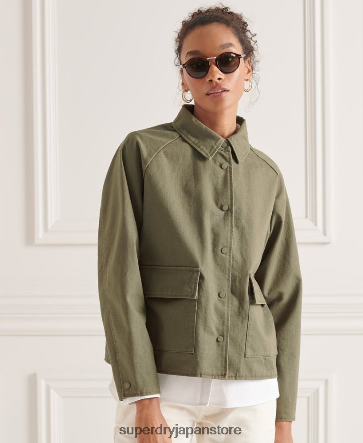 雑用コート 女性 Superdry 衣類 緑 2J62PZ5539