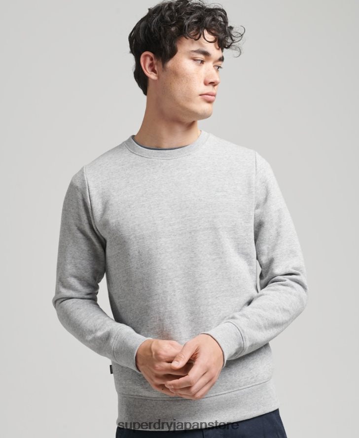 オーガニックコットン エッセンシャル ロゴ クルー スウェットシャツ 男性 Superdry 衣類 グレー 2J62PZ554