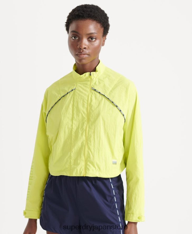 ランクロップド耐候性コート 女性 Superdry 衣類 黄色 2J62PZ5544