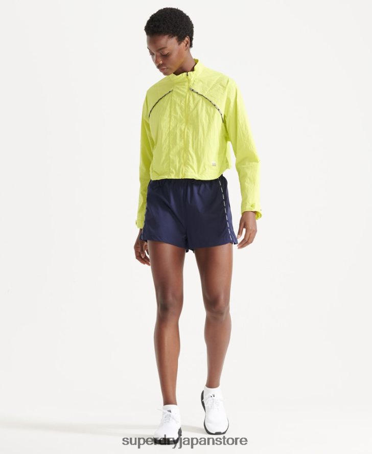 ランクロップド耐候性コート 女性 Superdry 衣類 黄色 2J62PZ5544