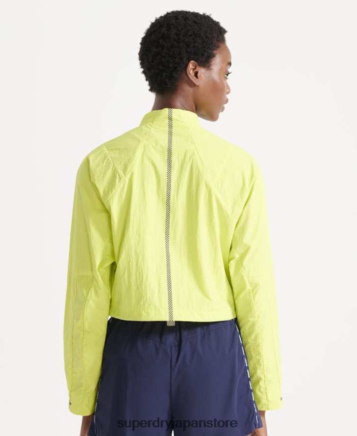 ランクロップド耐候性コート 女性 Superdry 衣類 黄色 2J62PZ5544