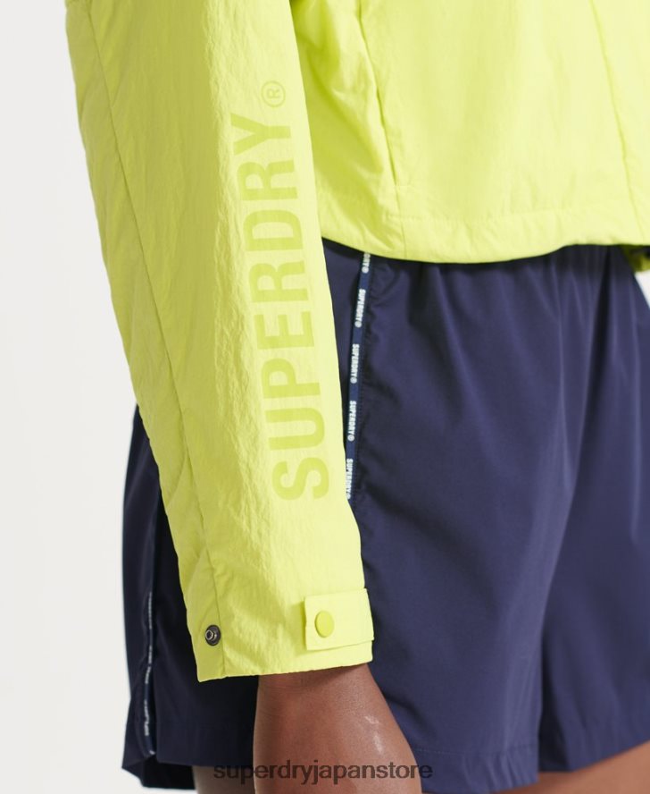ランクロップド耐候性コート 女性 Superdry 衣類 黄色 2J62PZ5544