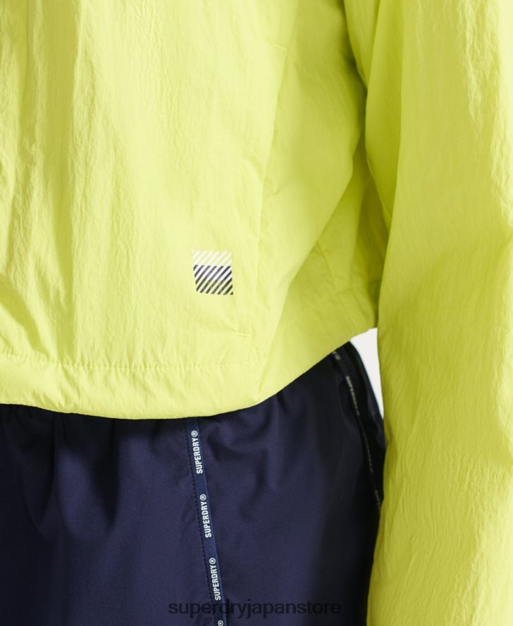ランクロップド耐候性コート 女性 Superdry 衣類 黄色 2J62PZ5544