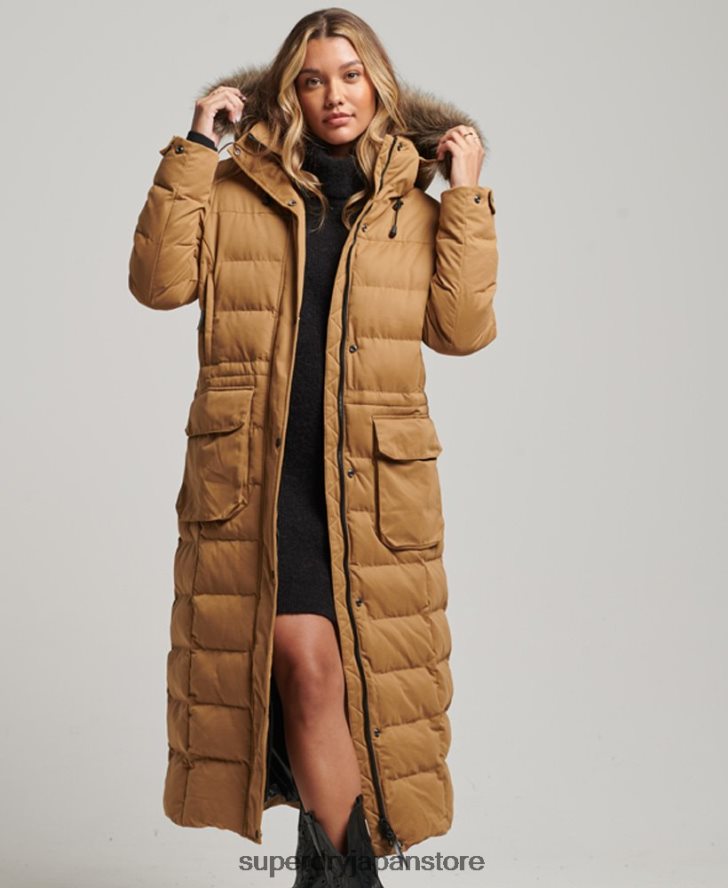 マイクロファイバーエクスペディション延縄パーカーコート 女性 Superdry 衣類 茶色 2J62PZ5547