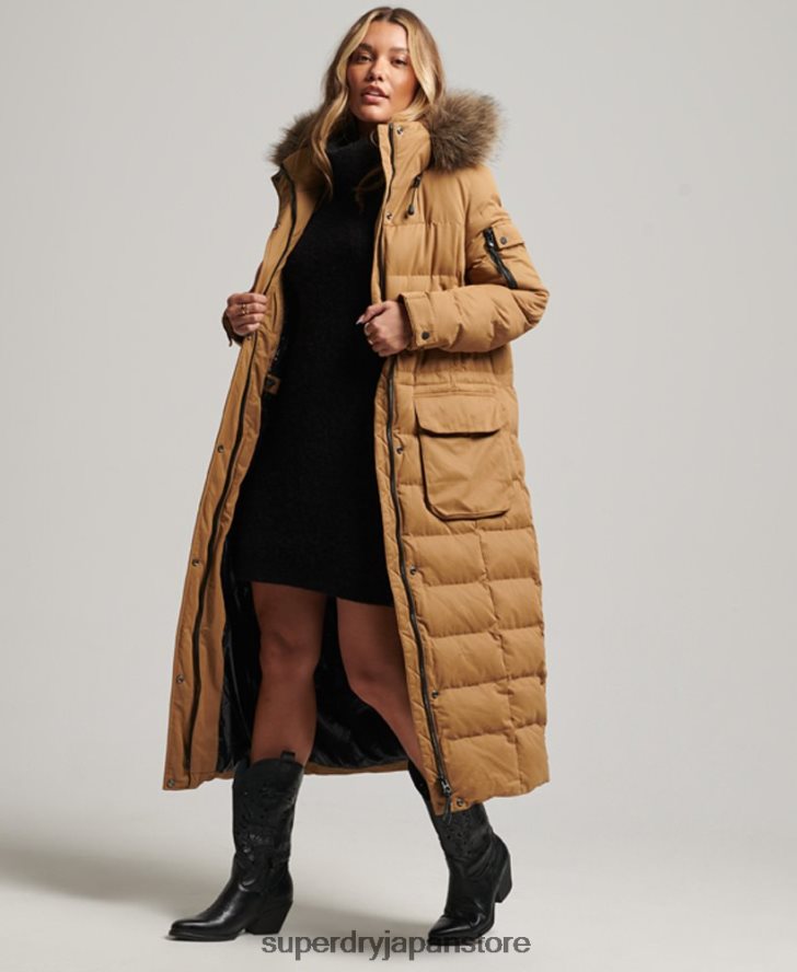 マイクロファイバーエクスペディション延縄パーカーコート 女性 Superdry 衣類 茶色 2J62PZ5547