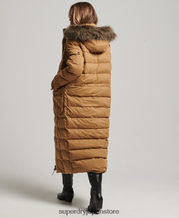 マイクロファイバーエクスペディション延縄パーカーコート 女性 Superdry 衣類 茶色 2J62PZ5547